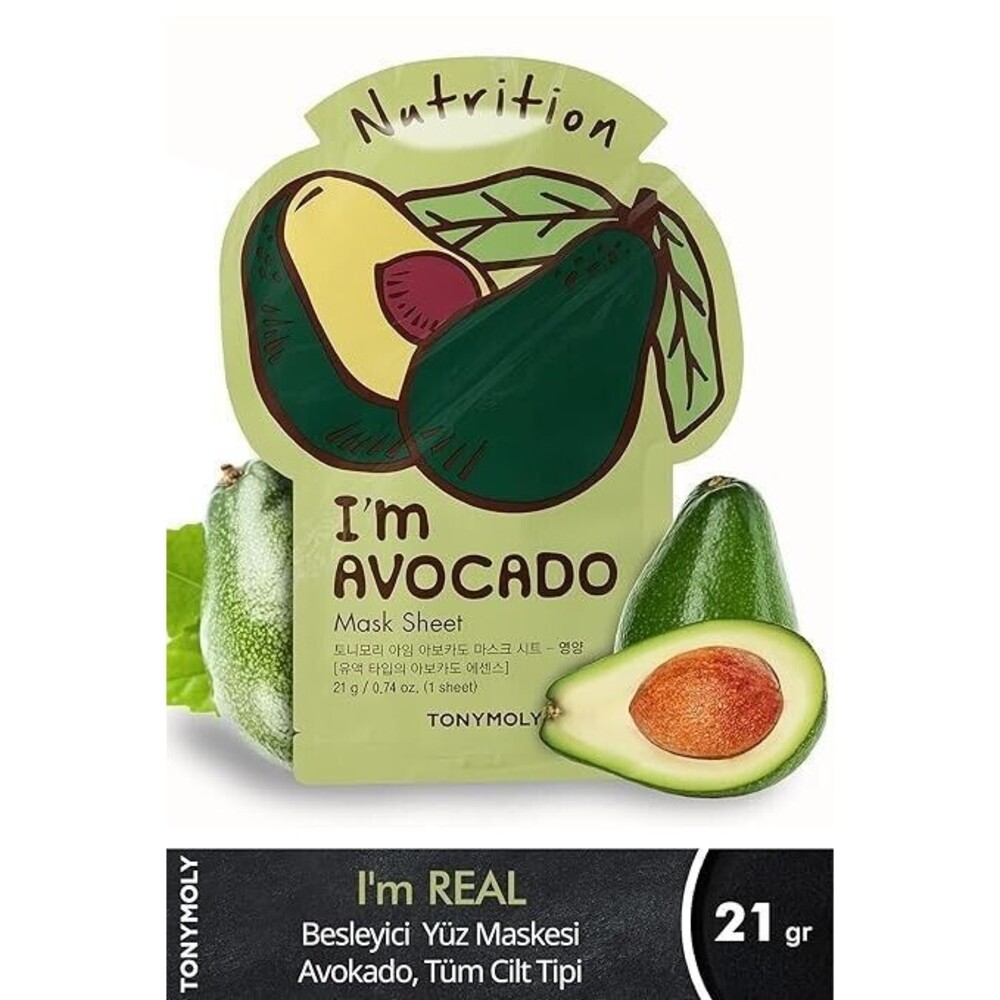 TONY MOLY-I'M AVOCADO SHEET BEAUTY FACE MASK-LOT OF 3-EXP 08/2026-FREE GIFT!!